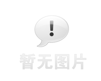 特克斯按揭房再贷款
